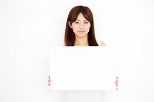 婦人科形成で迷っているなら塩崎クリニック